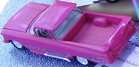 06 KKOA Custom Model Car Contest
